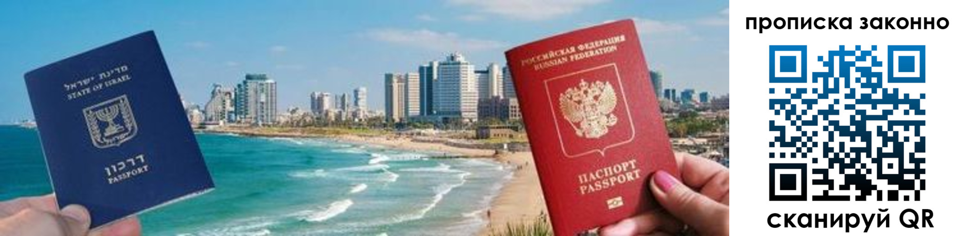 регистрация для дет. сада в Ступино